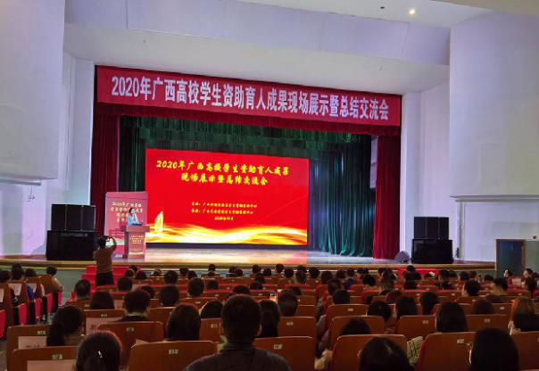 fbd5aee5377c418297534cd46ec4ffb8.png