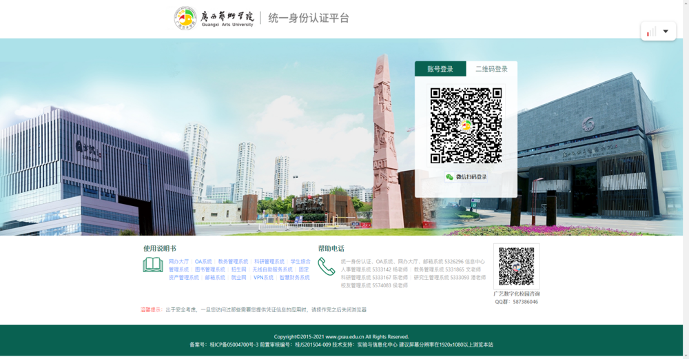 54ffcb31ed9d4fd9ad9808dc1b24362f.png