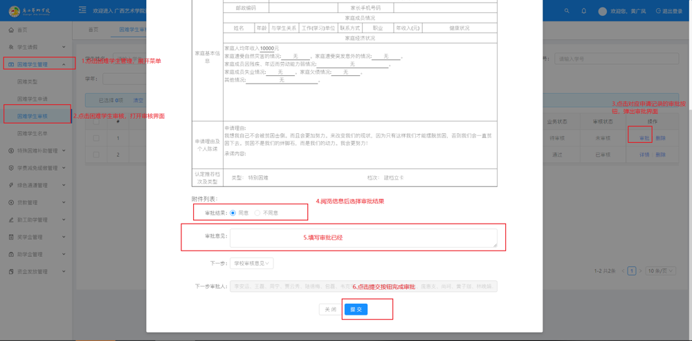 95ce9c8262b74a27bca2cd698adb9c82.png