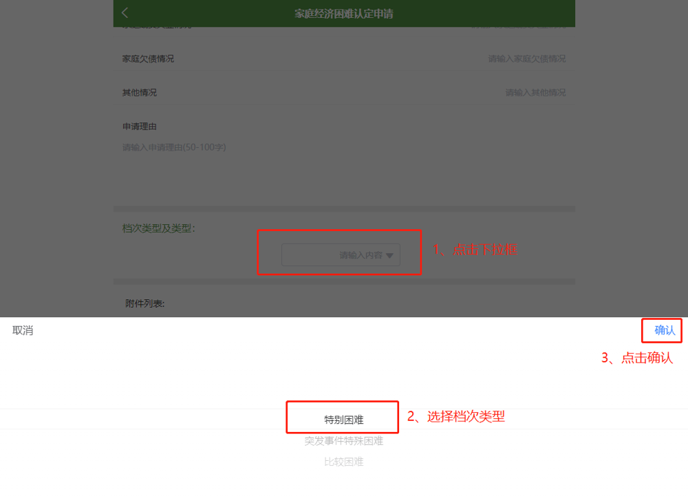 b96a588b84434eaa9ea8e2a923ab8057.png