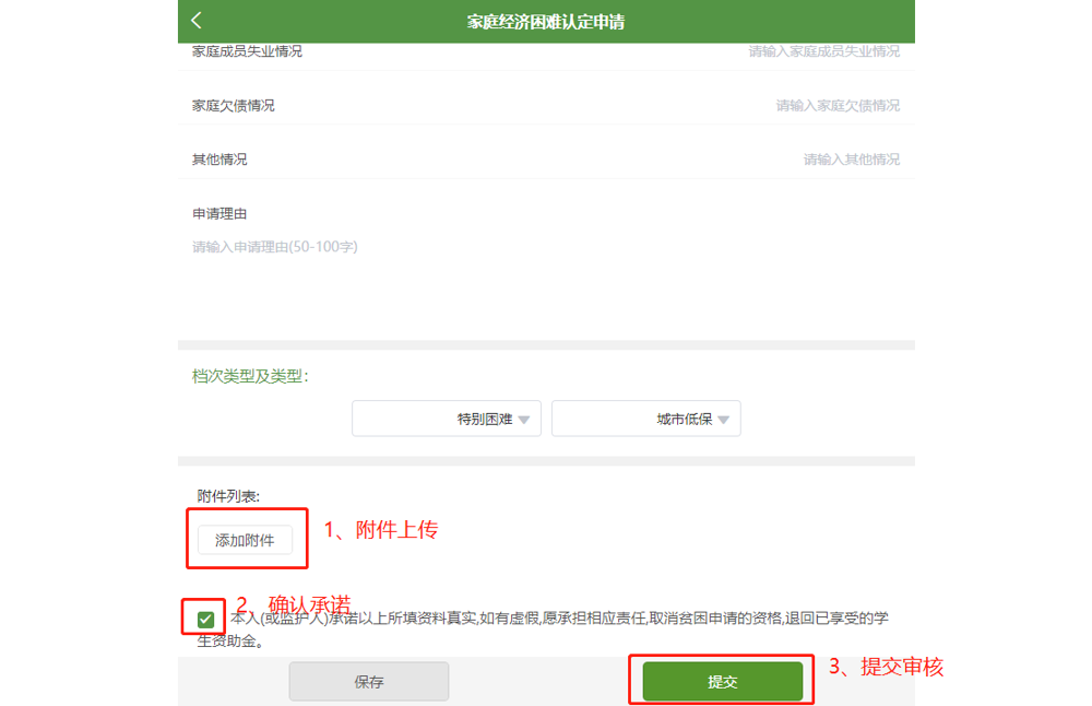 e9197a129d5740a7a77b1f99d494cdb0.png