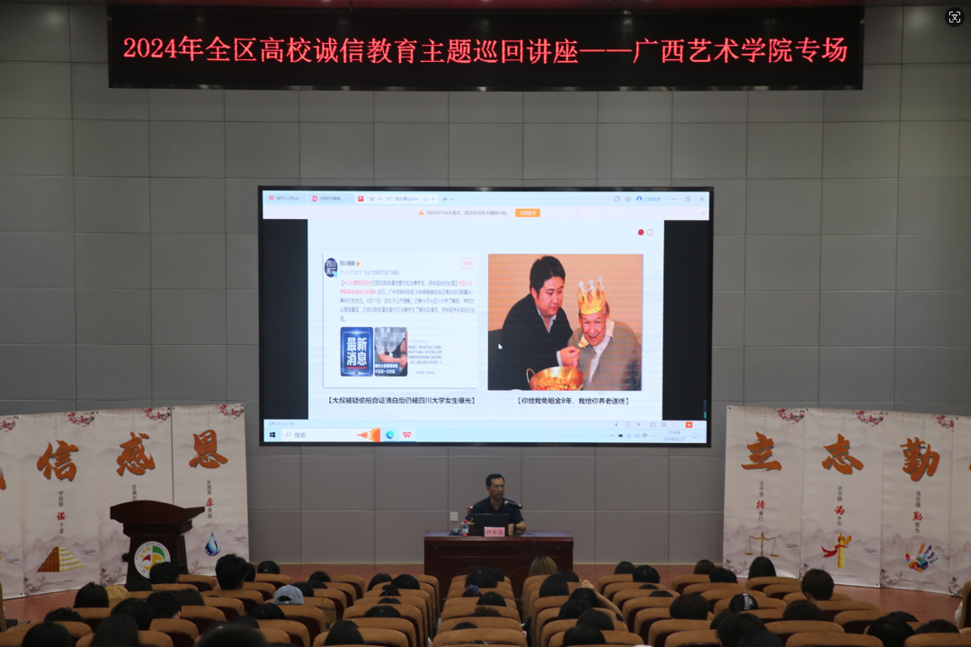 dc5b8e8dd9034ba590c79aae8409bc2e.png dc5b8e8dd9034ba590c79aae8409bc2e.png