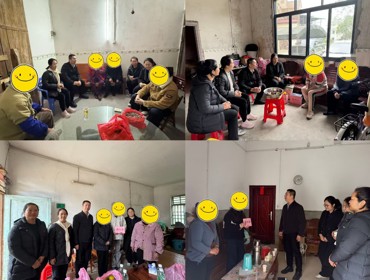 我校开展 2026年寒假家庭经济困难学生走访慰问活动